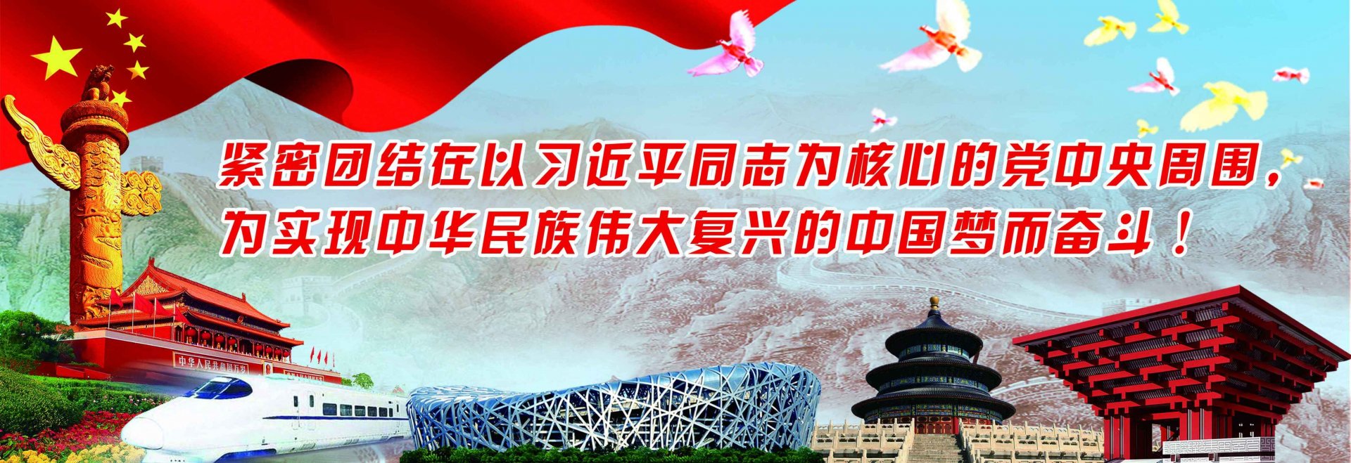 继续了解