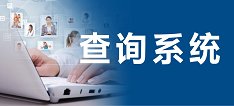 便于对照栏目动态与后续阅读