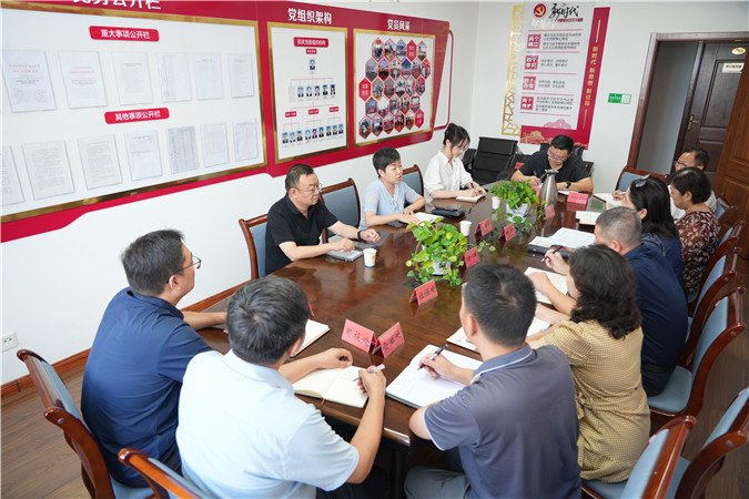 会计emc体育全站正版官网院领导带队